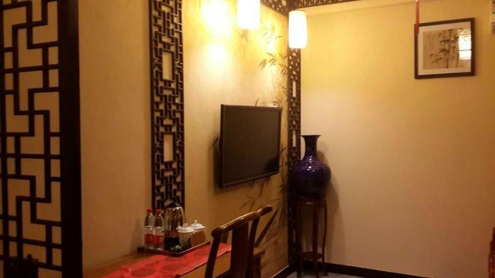 Beijing Sihe Yiyuan Courtyard Hotel Exterior foto